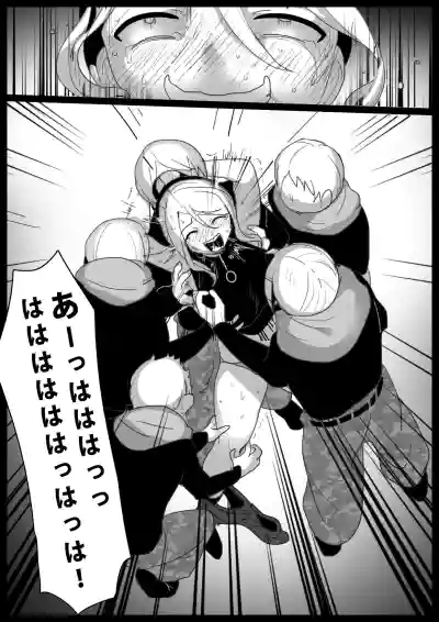Page 210