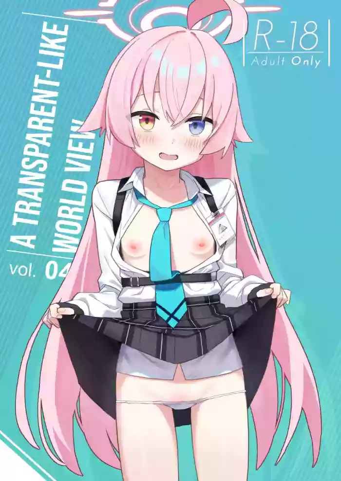 [kokumaro soymilk (Auman Zureedus)] Sukitooru You na Sekaikan nanoni... Vol. 04 "Tsurutsuru ver" | A Transparent-like World View Vol. 04 (Blue Archive) [English] [Team Rabu2] [Digital]