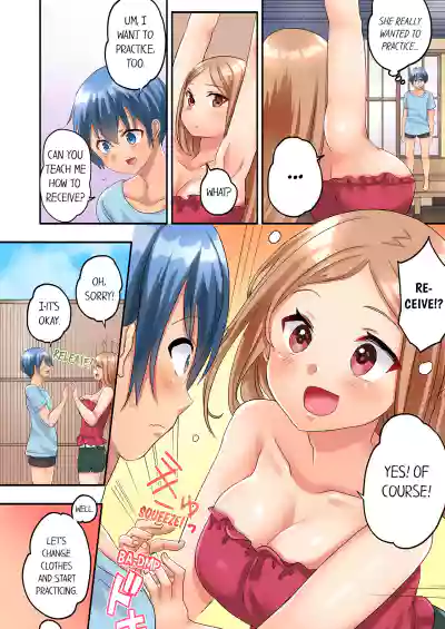 Page 57