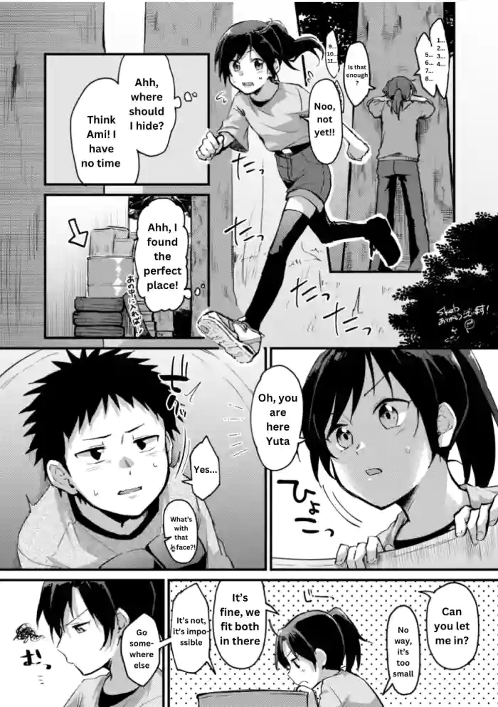 Playing hide-and-seek again cover