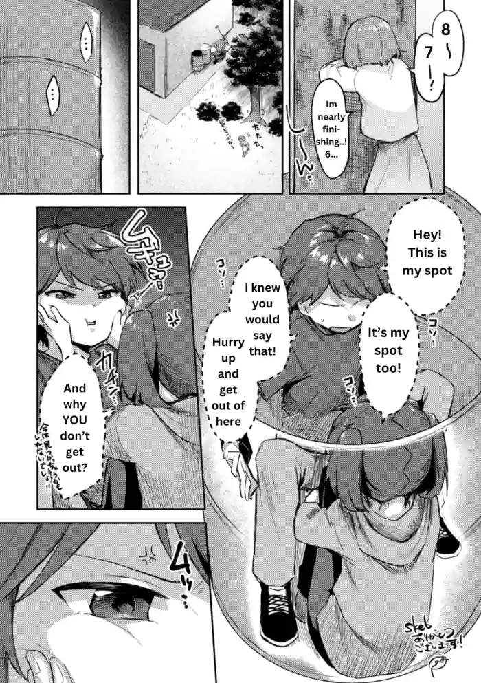 Playing hide-and-seek cover