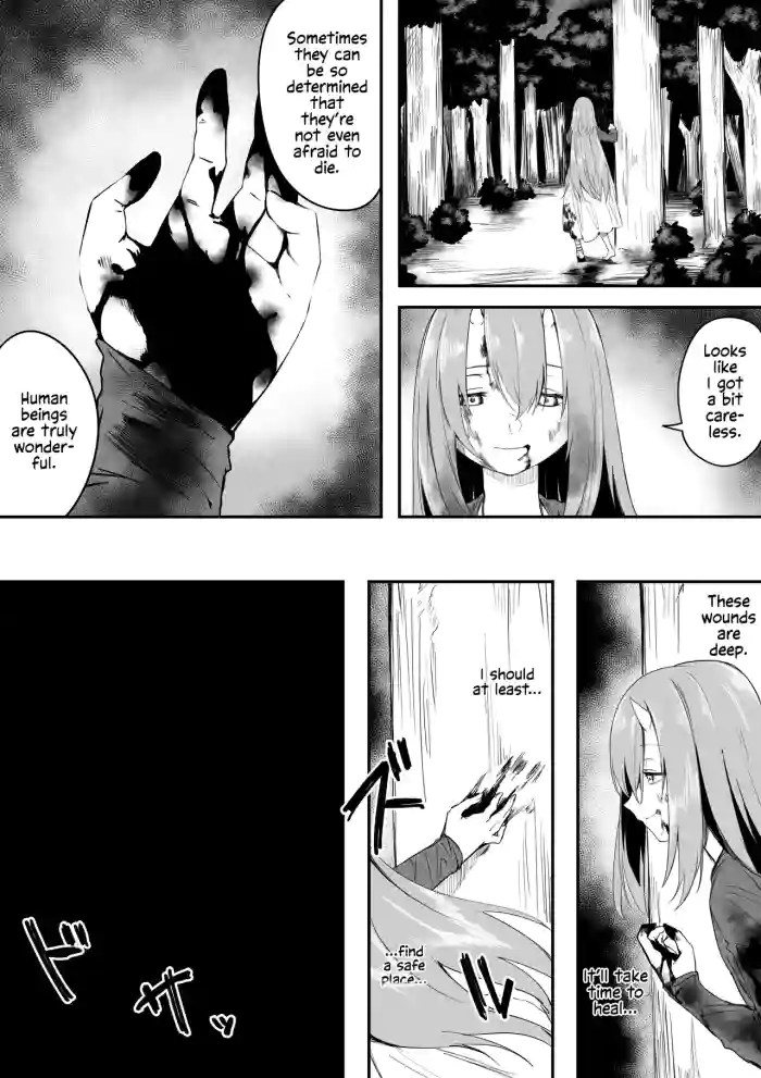 [Chiizu Ore] Solitär Manga (Sousou no Frieren) [English] [EHCOVE] cover