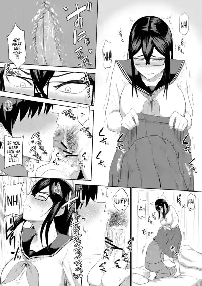 Page 33