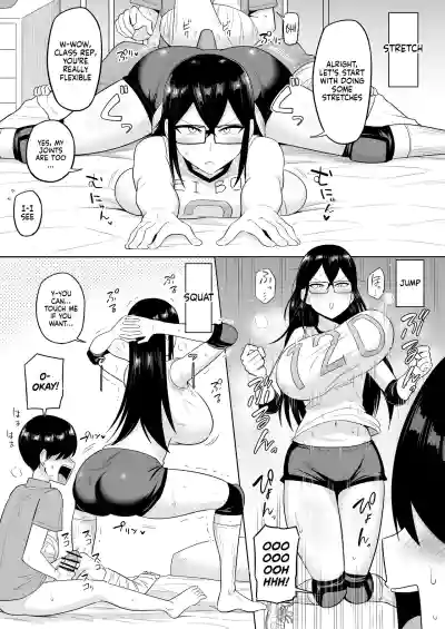 Page 50