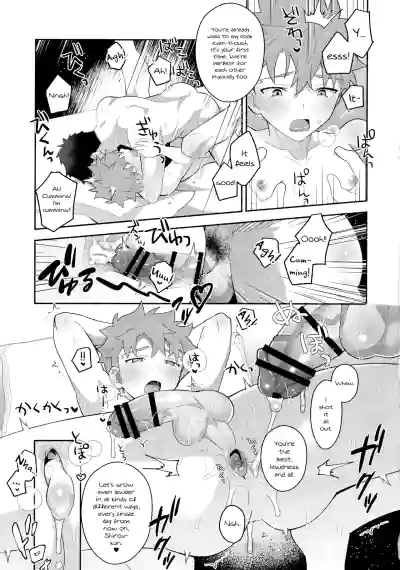 Page 24