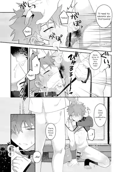 Page 44
