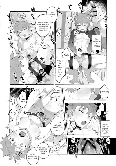 Page 49