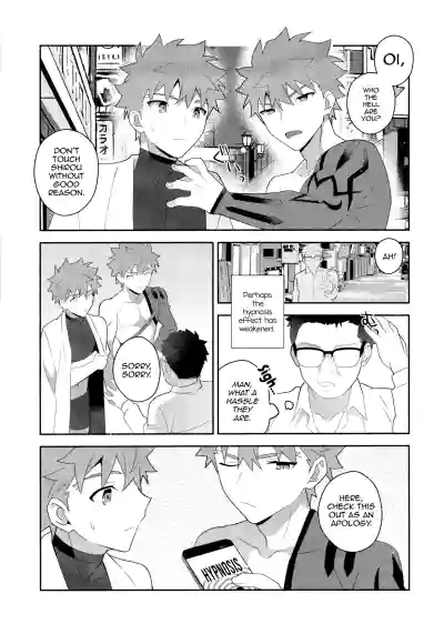 Page 60