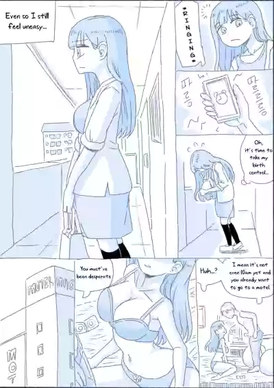 Page 68