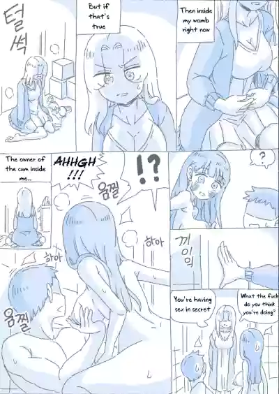 Page 150