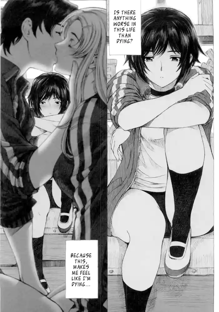 [Sena Youtarou] Kannou no Triangle | Sensual Love Triangle (Kannou no Houteishiki) [English] cover