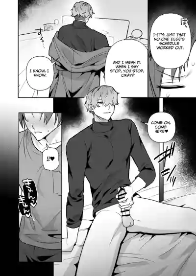Page 38