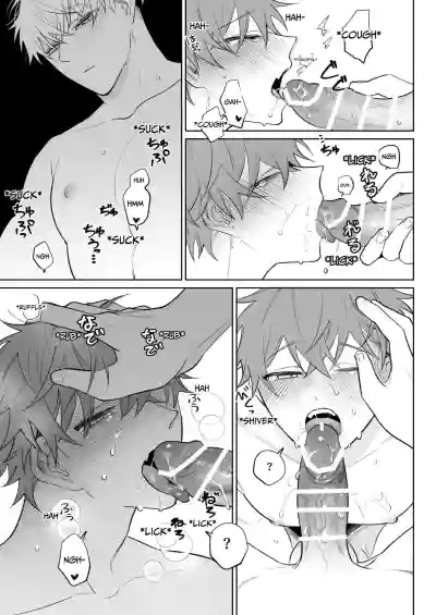 Page 38