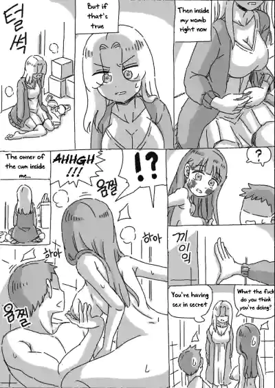 Page 150