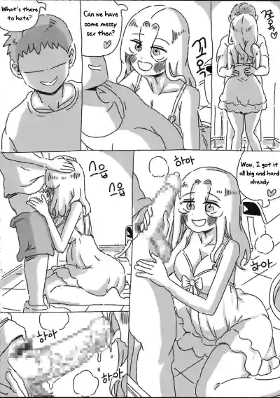Page 177