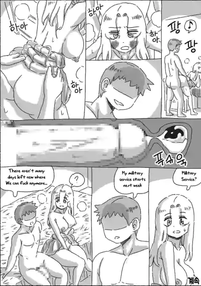 Page 183