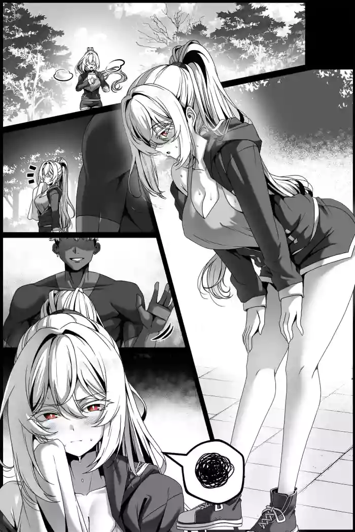[Paya8] Yowami o Nigirareta Onna 1-2 [English] cover