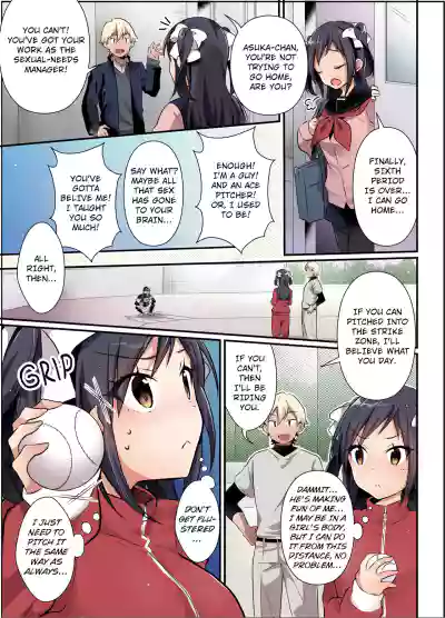 Page 39