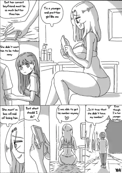 Page 135