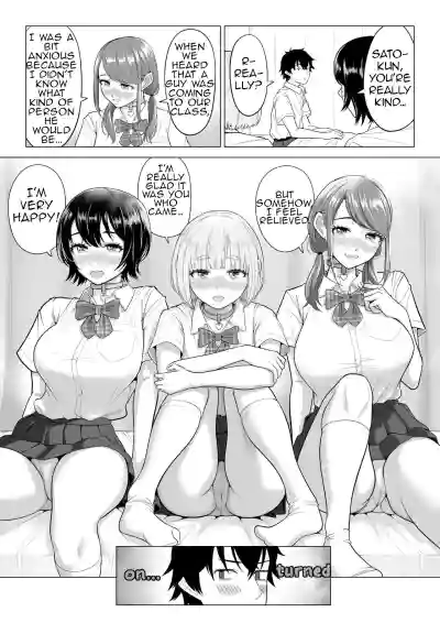 Page 39