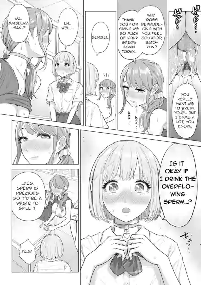 Page 99