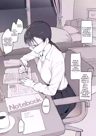 Page 89