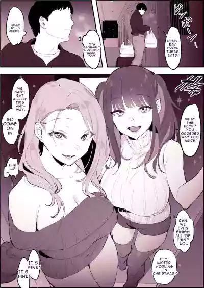 Page 213