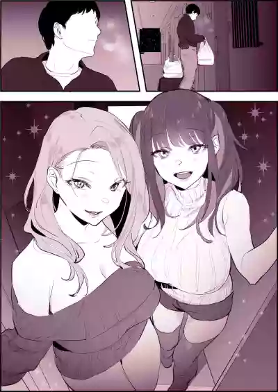 Page 231
