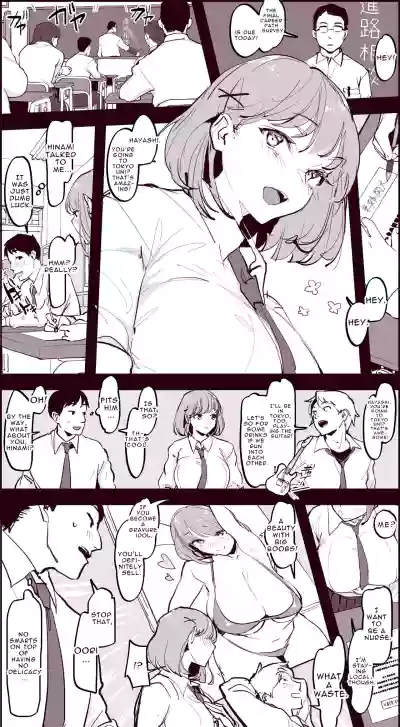 Page 241