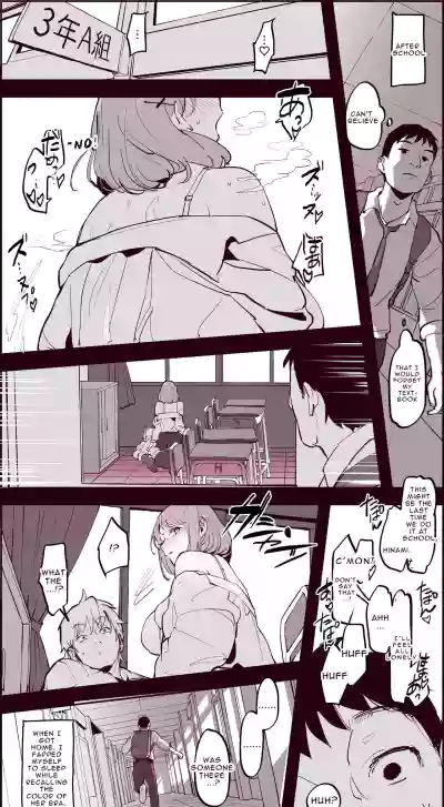 Page 242