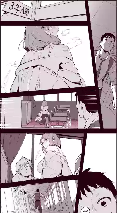 Page 255