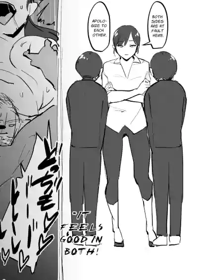 Page 168