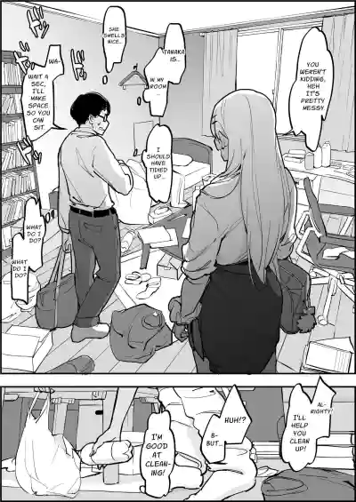 Page 205
