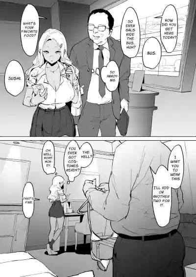 Page 219