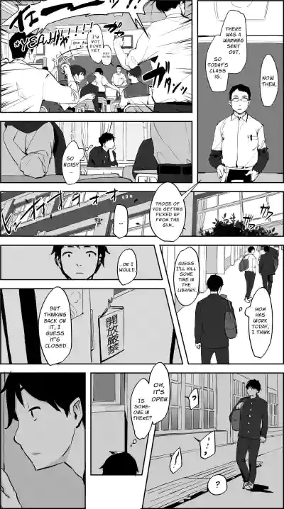 Page 233