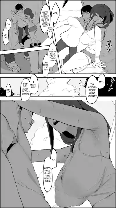 Page 251