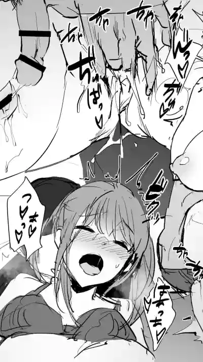 Page 380