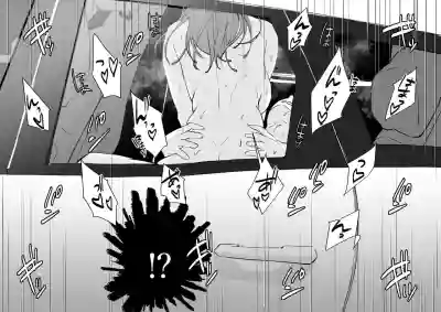 Page 386