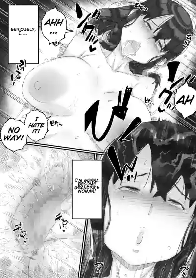 Page 71