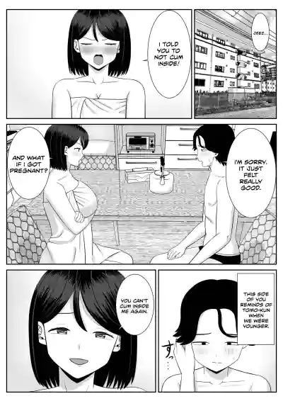 Page 49
