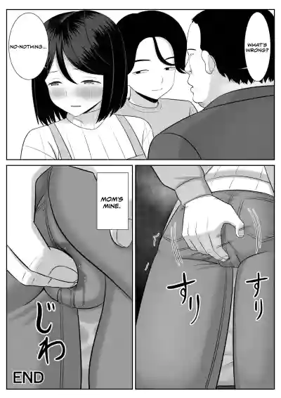 Page 59
