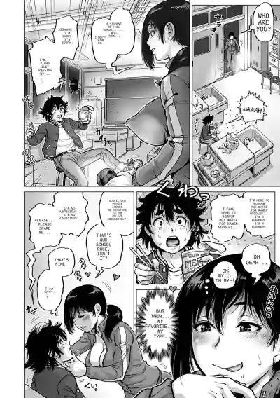 Page 92