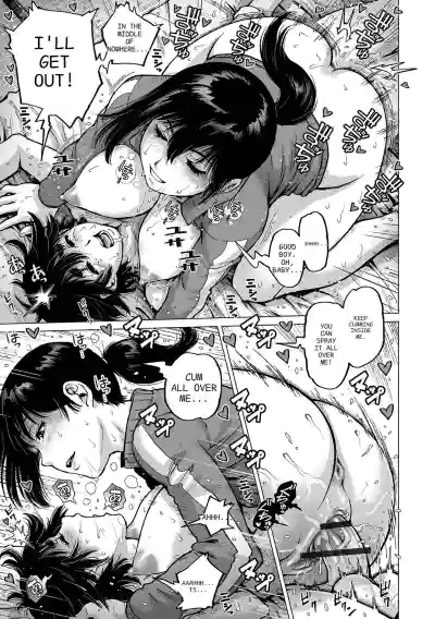 Page 101