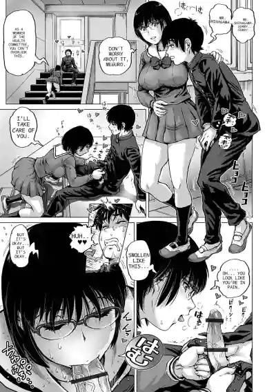 Page 163