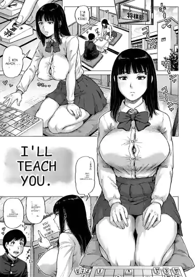 Page 173