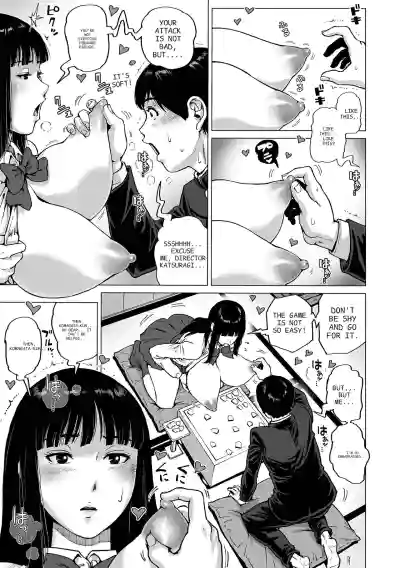 Page 175