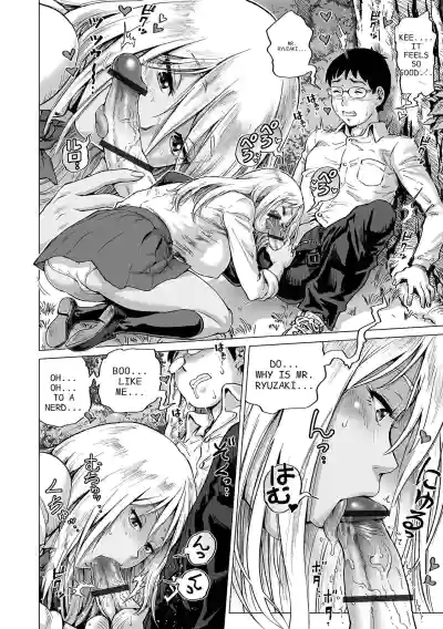 Page 190