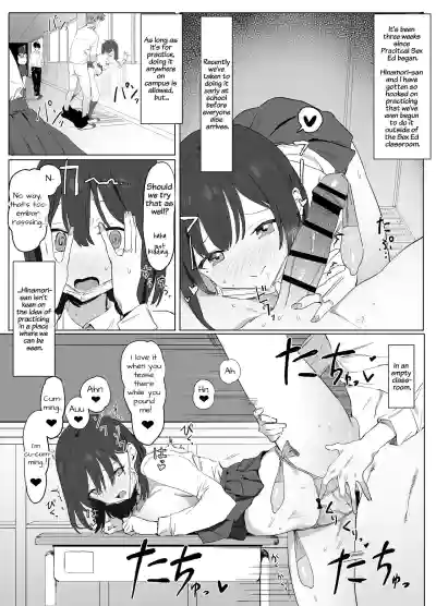 Page 47