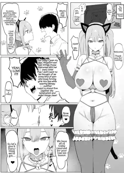 Page 50