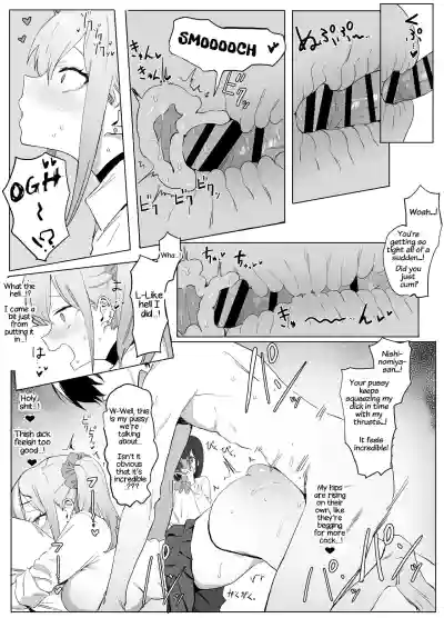 Page 60